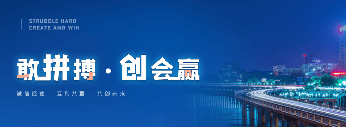 滑县包装板生产厂家